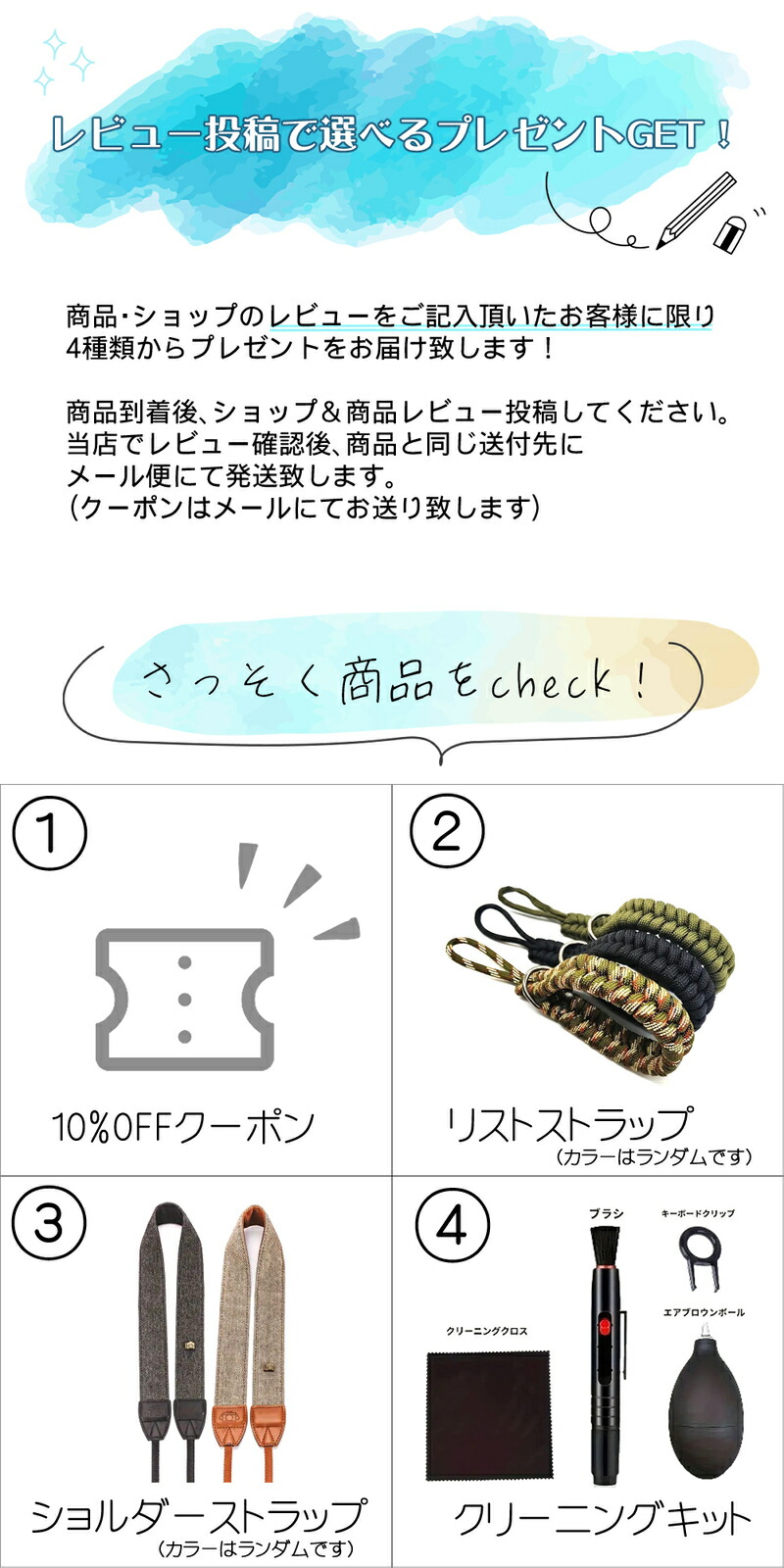 楽天市場】DF DIGITALFOTO Micolive Blimp マイクウインドシールド