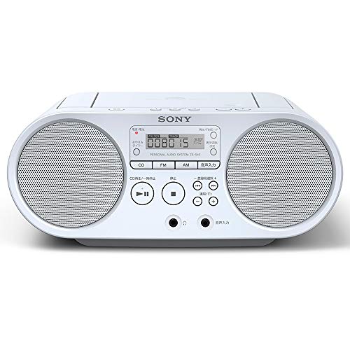 楽天市場】ソニー AUX CDラジオ ZS-S40 : FM/AM/ワイドFM対応 ホワイト