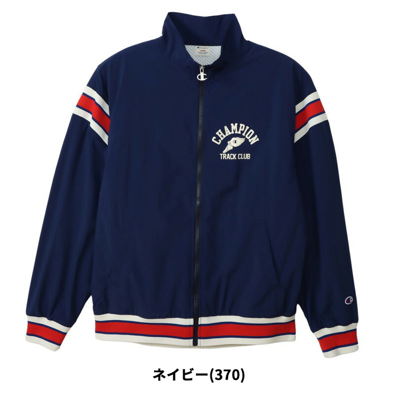 楽天市場】チャンピオン メンズ スポーツウエア ジャージ Champion