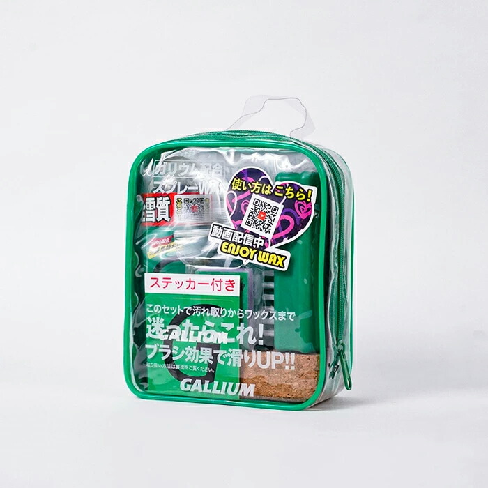 楽天市場】レビューでクーポン☆[日本正規品] ガリウム GALLIUM