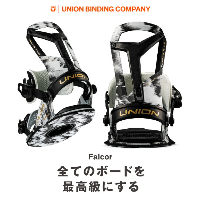 楽天市場】レビューでクーポン☆[日本正規品] スノーボード