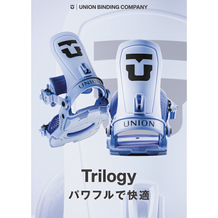 楽天市場】レビューでクーポン☆[日本正規品] スノーボード
