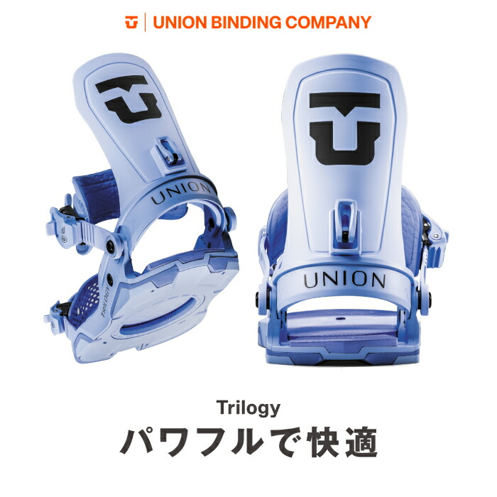 楽天市場】レビューでクーポン☆[日本正規品] スノーボード
