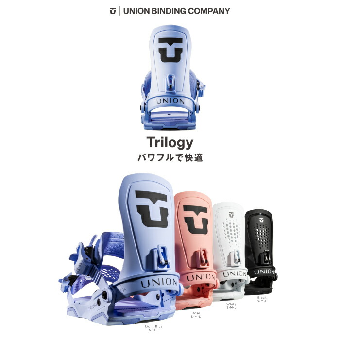 楽天市場】レビューでクーポン☆[日本正規品] スノーボード