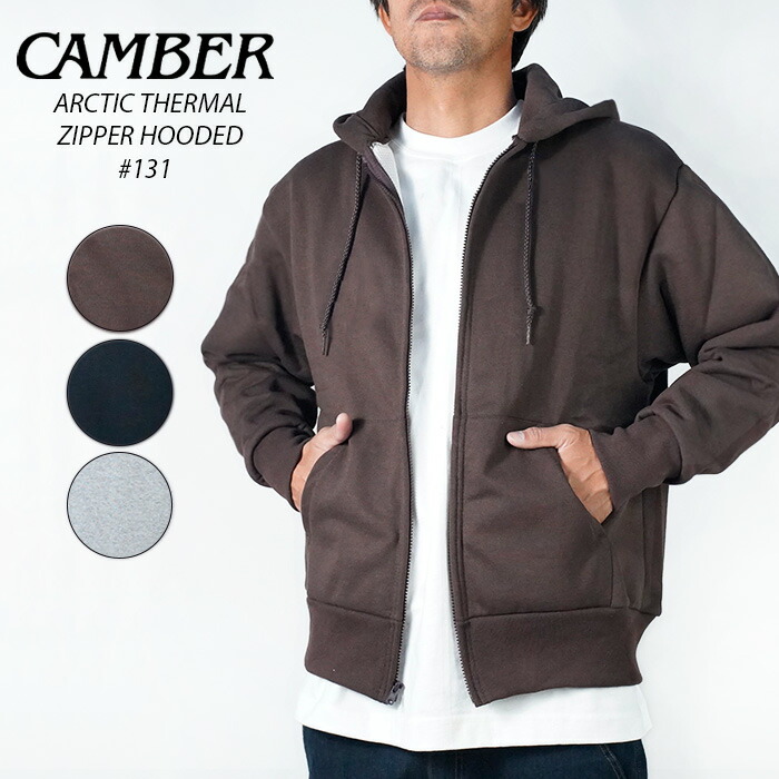 楽天市場】レビューでクーポン☆ キャンバー パーカー CAMBER ARCTIC