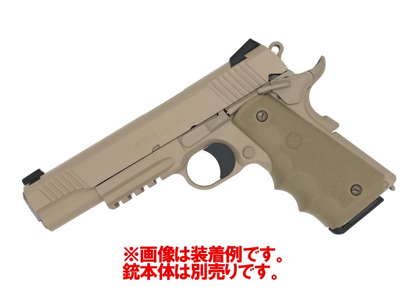 楽天市場】HOGUE(ホーグ) コルトガバメント用 ラバーグリップ