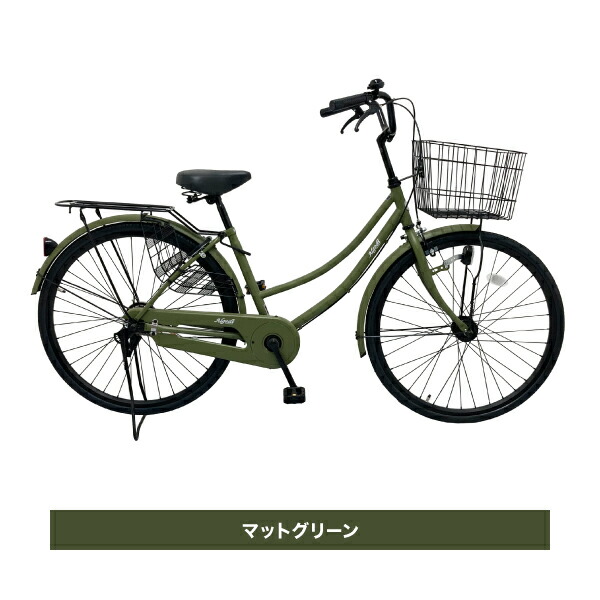 楽天市場】【クーポン対象】新車 4カラー 自転車 街乗り用シティ車