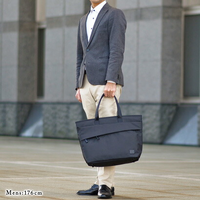 楽天市場】ポーター ビュー トートバッグ(L) 695-05761 吉田カバン