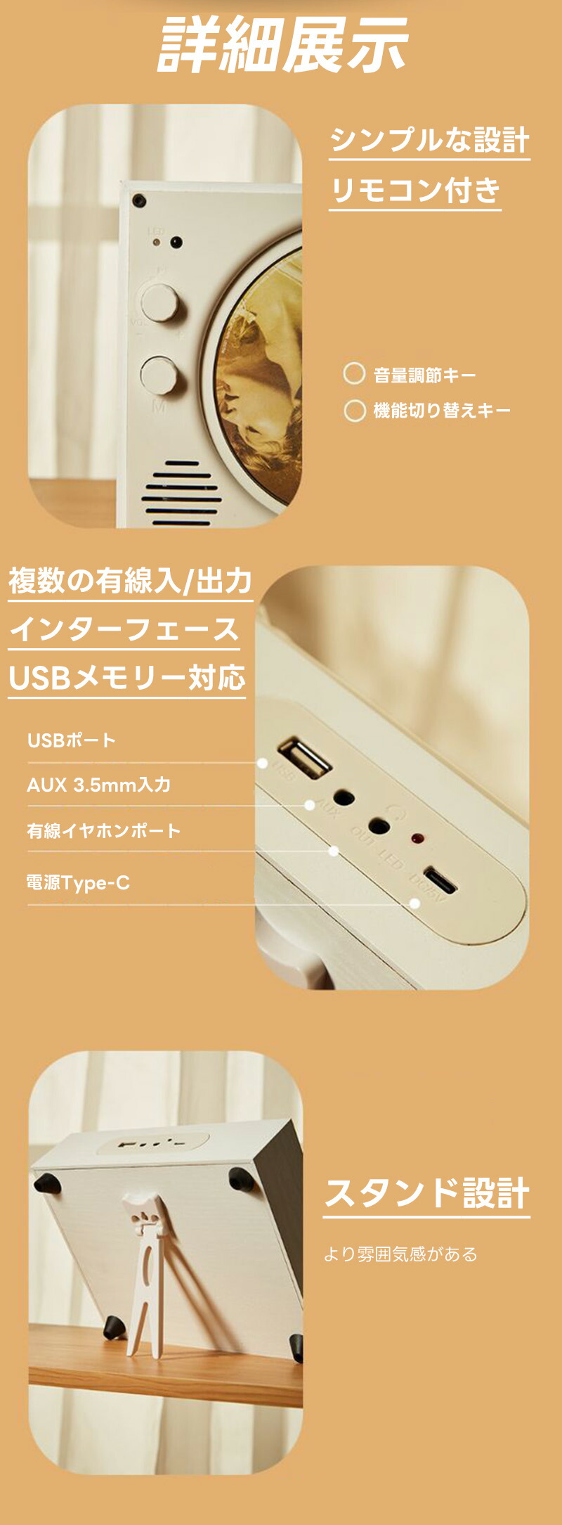 楽天市場】cdプレイヤー レトロ 小型 おしゃれ レトロプレーヤー cd