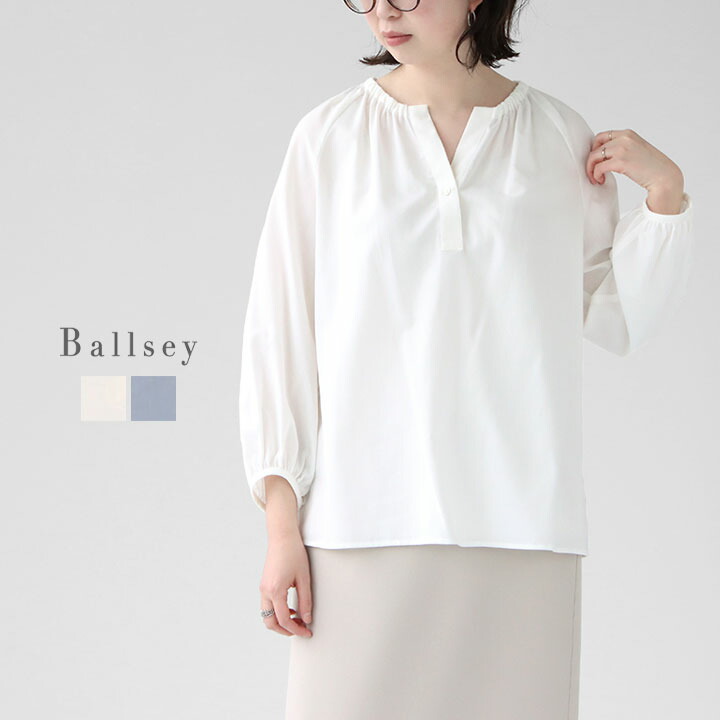 楽天市場】【36％OFF！FINALセール対象商品】Ballsey(ボールジィ