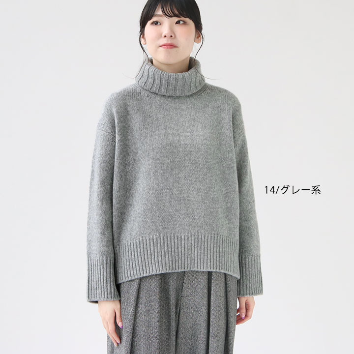 楽天市場】GALERIE VIE(ギャルリー ヴィー) ファインウール