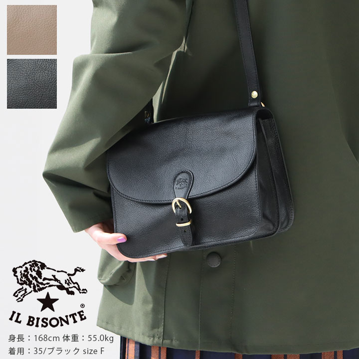 楽天市場】IL BISONTE(イルビゾンテ) クロスボディバッグ(54202300711