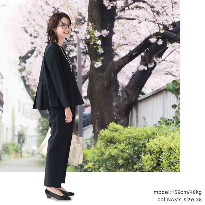 楽天市場】MICA & DEAL(マイカ＆ディール) バックプリーツセットアップ