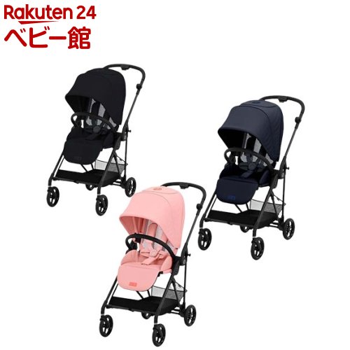 楽天市場】【1種類を選べる】メリオ カーボン 2022年モデル(1台