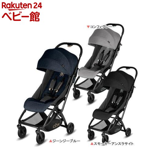楽天市場】【1種類を選べる】cbx シービーエックス エトゥ(1台