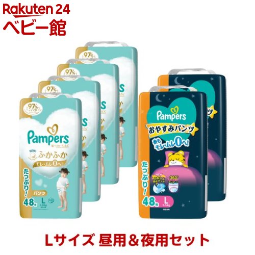 楽天市場】パンパース おむつ 肌へのいちばん おやすみパンツ Lサイズ