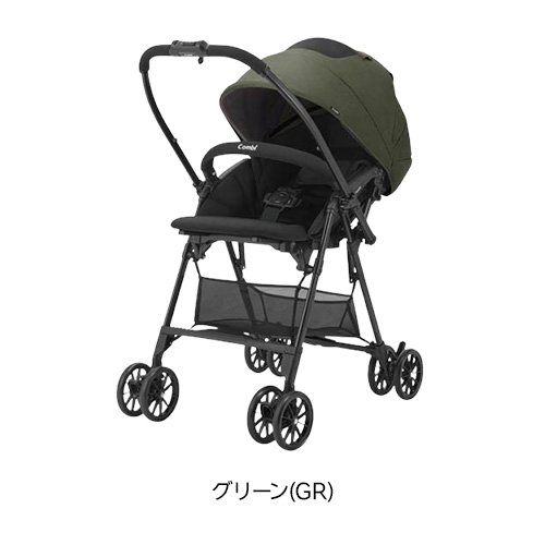 楽天市場】コンビ スゴカルL long エッグショック SL(1個)【コンビ