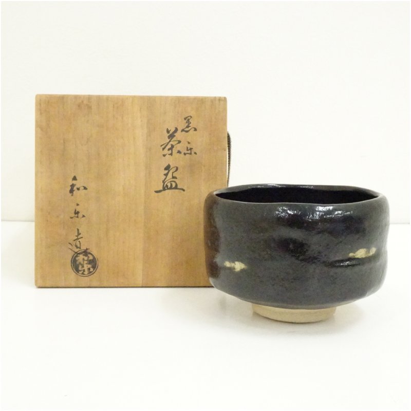 楽天市場】川崎和楽 赤楽茶碗の通販