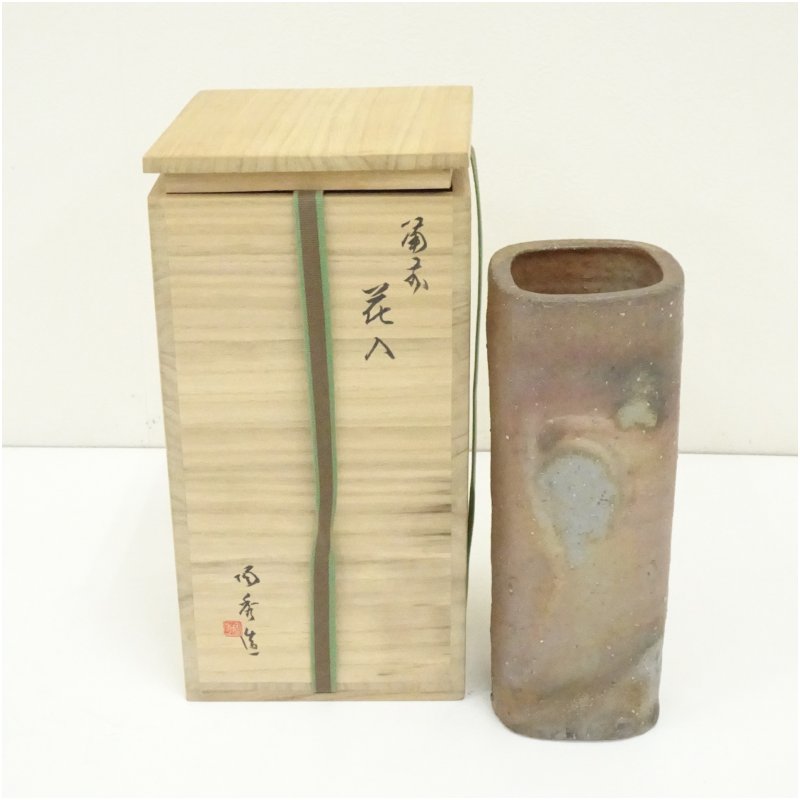 楽天市場】備前 四方 花入の通販