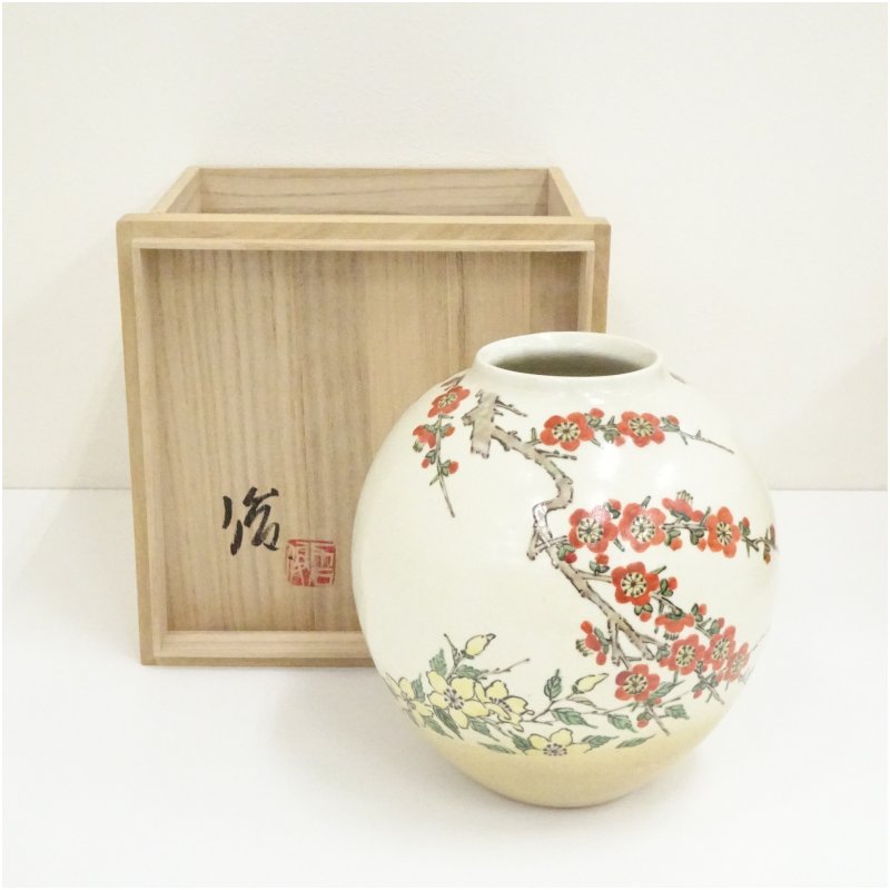 楽天市場】茶道 花瓶の通販