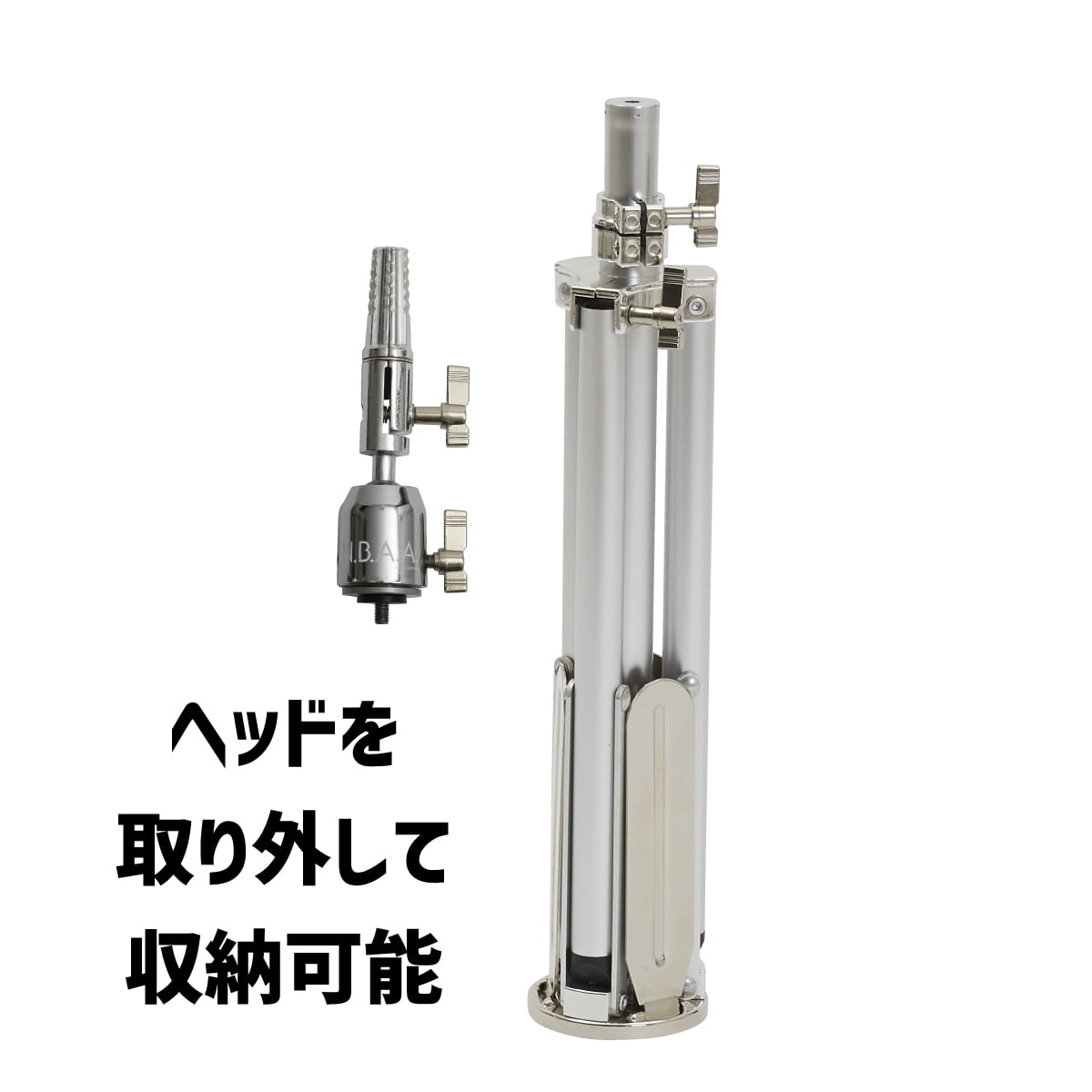 楽天市場】NBAA ポータブルスタンドクランプ PORTABLE STAND CLAMP