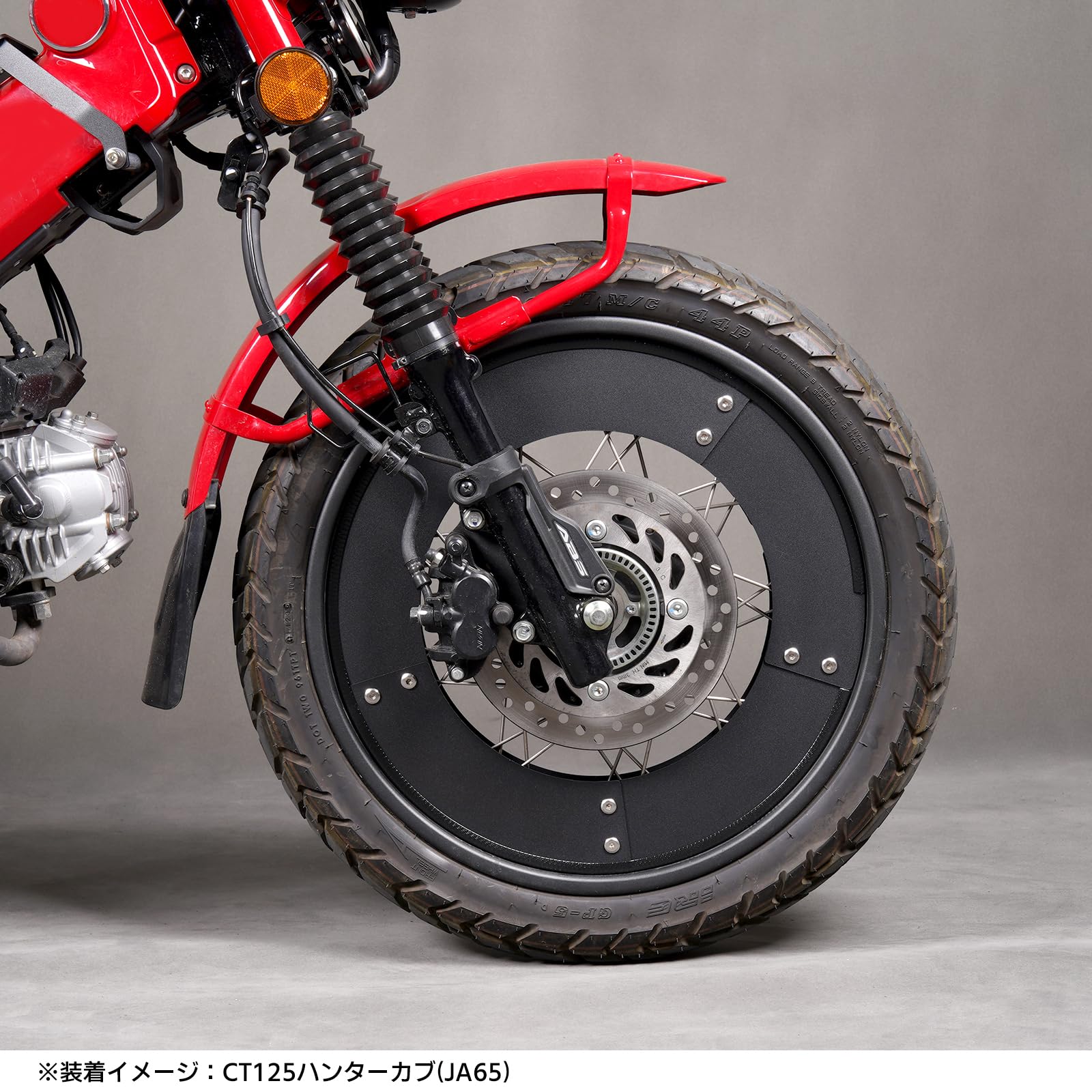 楽天市場】HI-LINE ホイールカバー CT125ハンターカブ(JA65/JA55)用 17