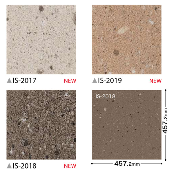 楽天市場】IS-2017,IS-2018,IS-2019サンゲツ フロアタイル シック
