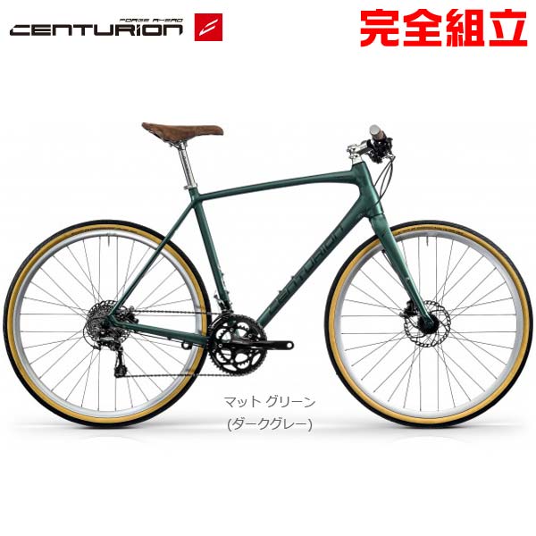 CENTURION センチュリオン ロードバイク 自転車 車庫ざらえ】CENTURION（センチュリオン） 2018年モデル GIGADRIVE