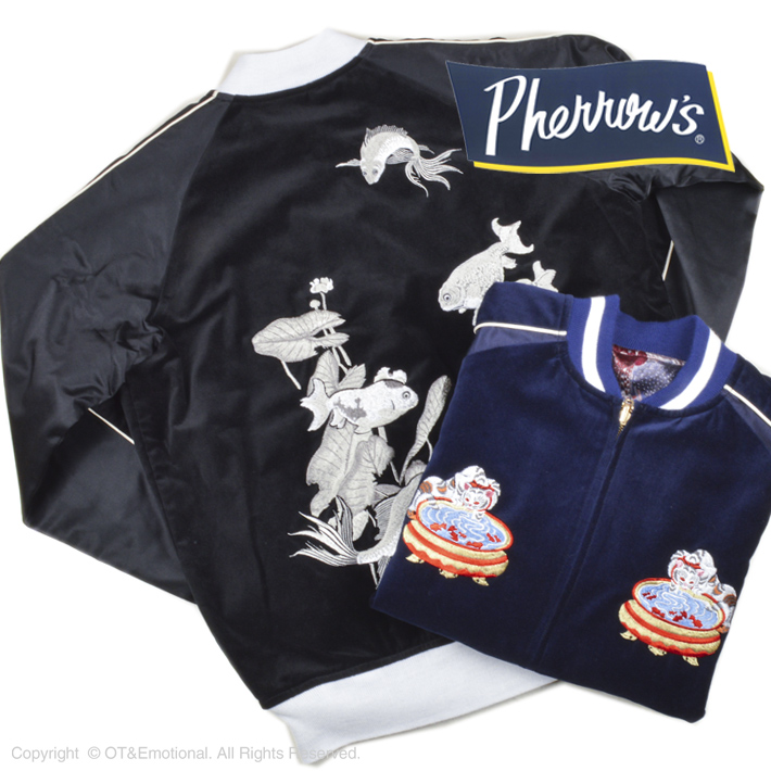 楽天市場】フェローズ（Pherrow's）リバーシブル別珍スカジャン 23W