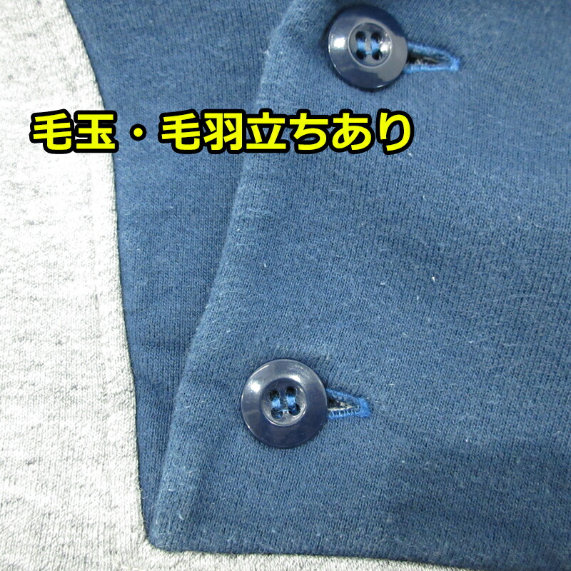 楽天市場】【中古】FREEWHEELERS | フリーホイーラーズ ヘンリーネック