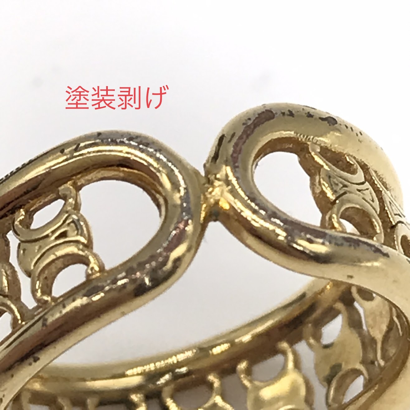 楽天市場】【中古】 CELINE | セリーヌ トリオンフ マルチリング 10号