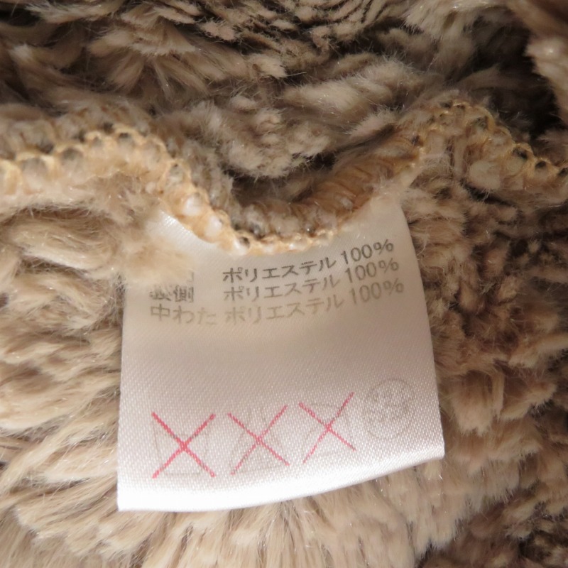 楽天市場】【中古】Mackintosh | マッキントッシュ キルティング