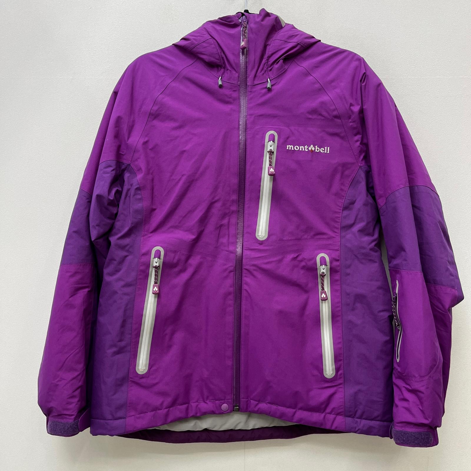 楽天市場】【中古】mont-bell | モンベル パウダーライトパーカ