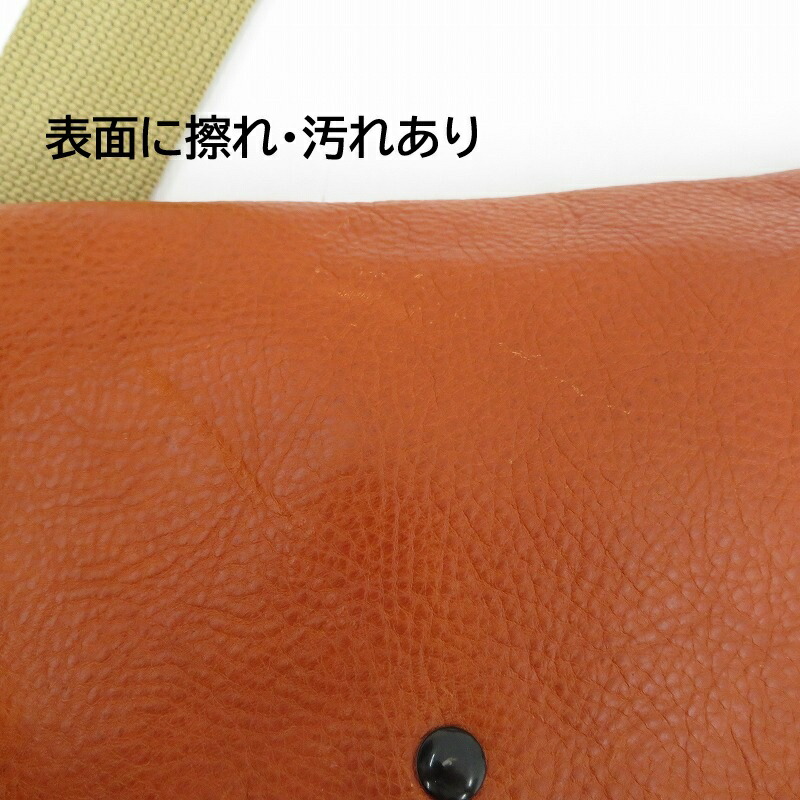 楽天市場】【中古】 Uni&co. ユニアンドコー メッセンジャーバッグ