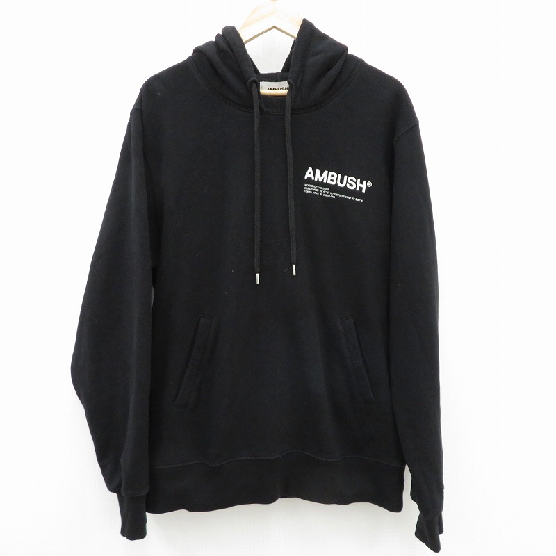 楽天市場】ambush 中古（パーカー｜トップス）：メンズファッションの通販