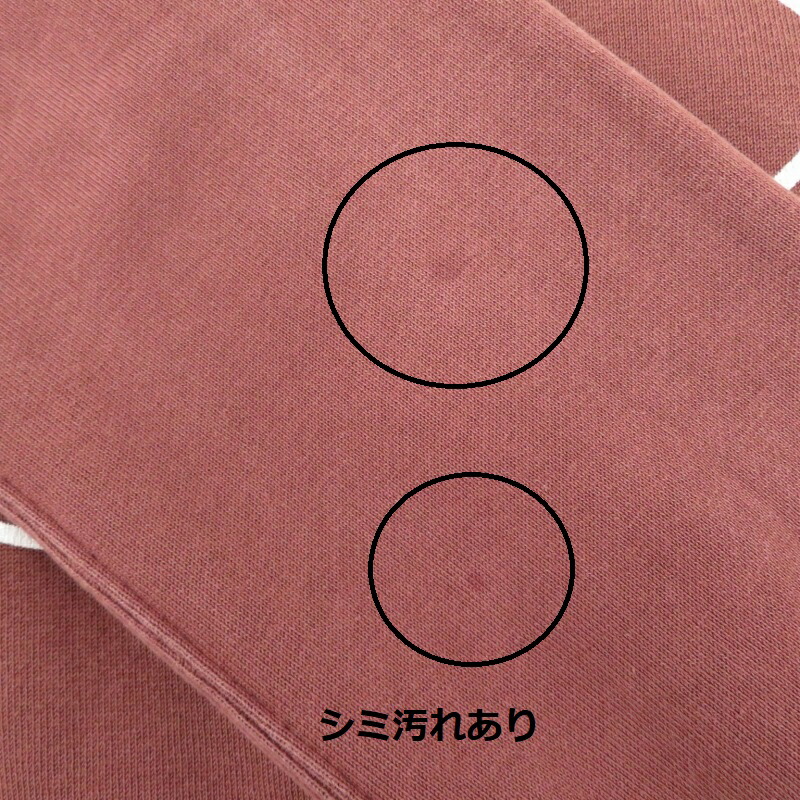 楽天市場】【中古】NUMBER (N)INE｜ナンバーナイン エンブレム