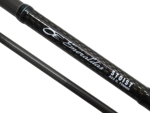 楽天市場】エメラルダス stoist ags ilの通販