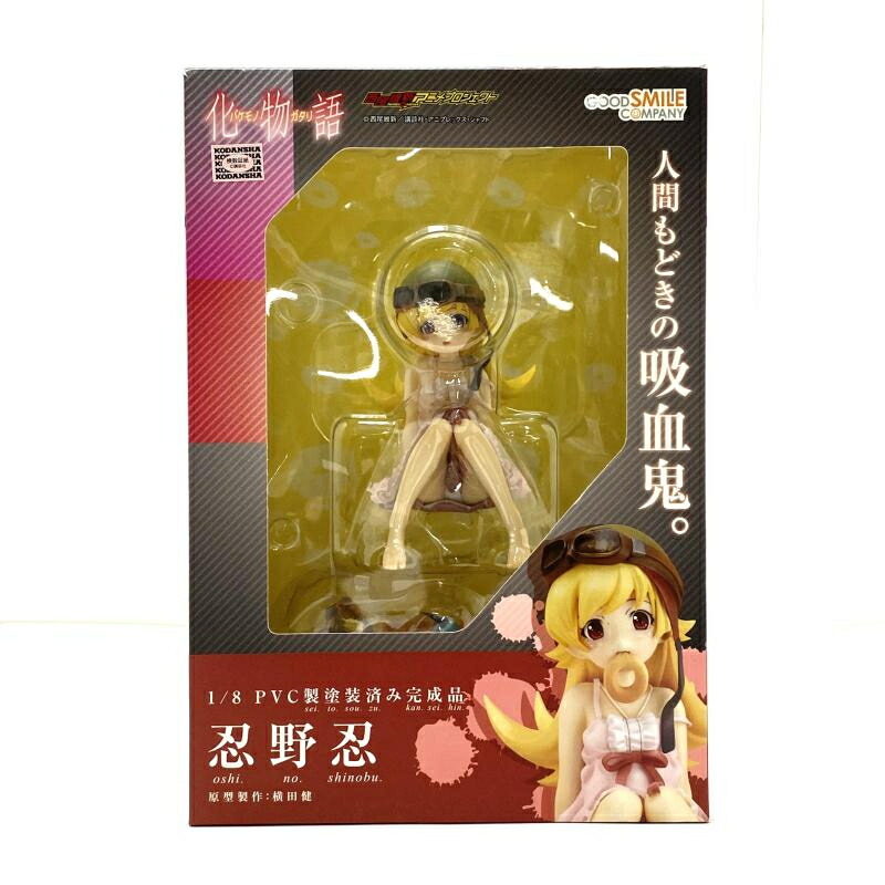 楽天市場】化物語 忍野忍 (1／8の通販