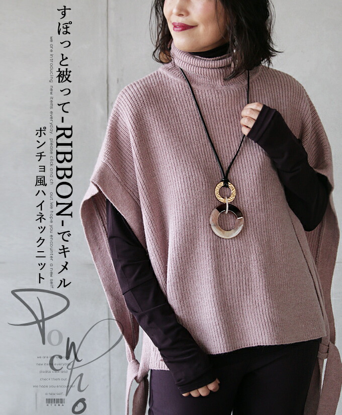 楽天市場】2/14 20時から残りわずか トップス レディース スモーキー