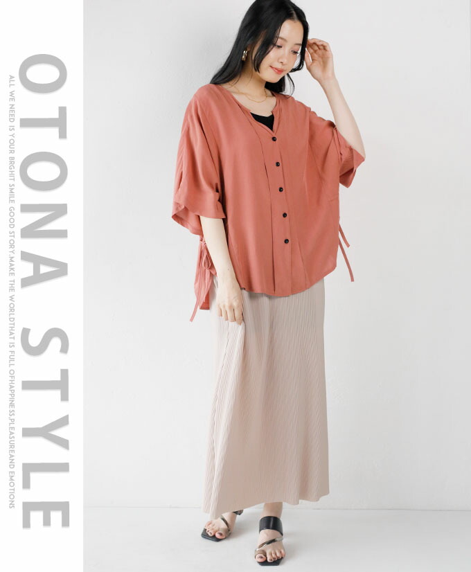 楽天市場】トップス シャツ レディース コーラルピンク 春 夏 秋 五分