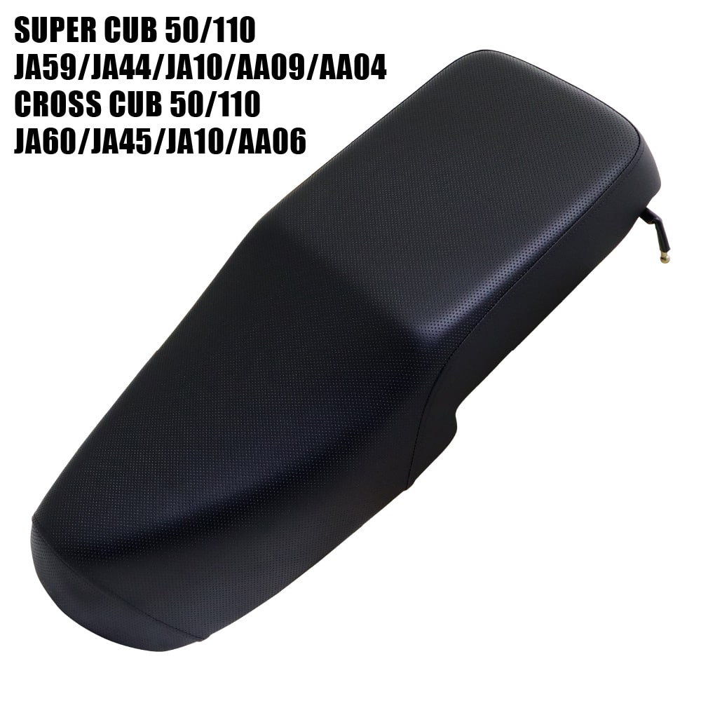 楽天市場】ホンダ スーパーカブ クロスカブ シート ダブルシート W-330