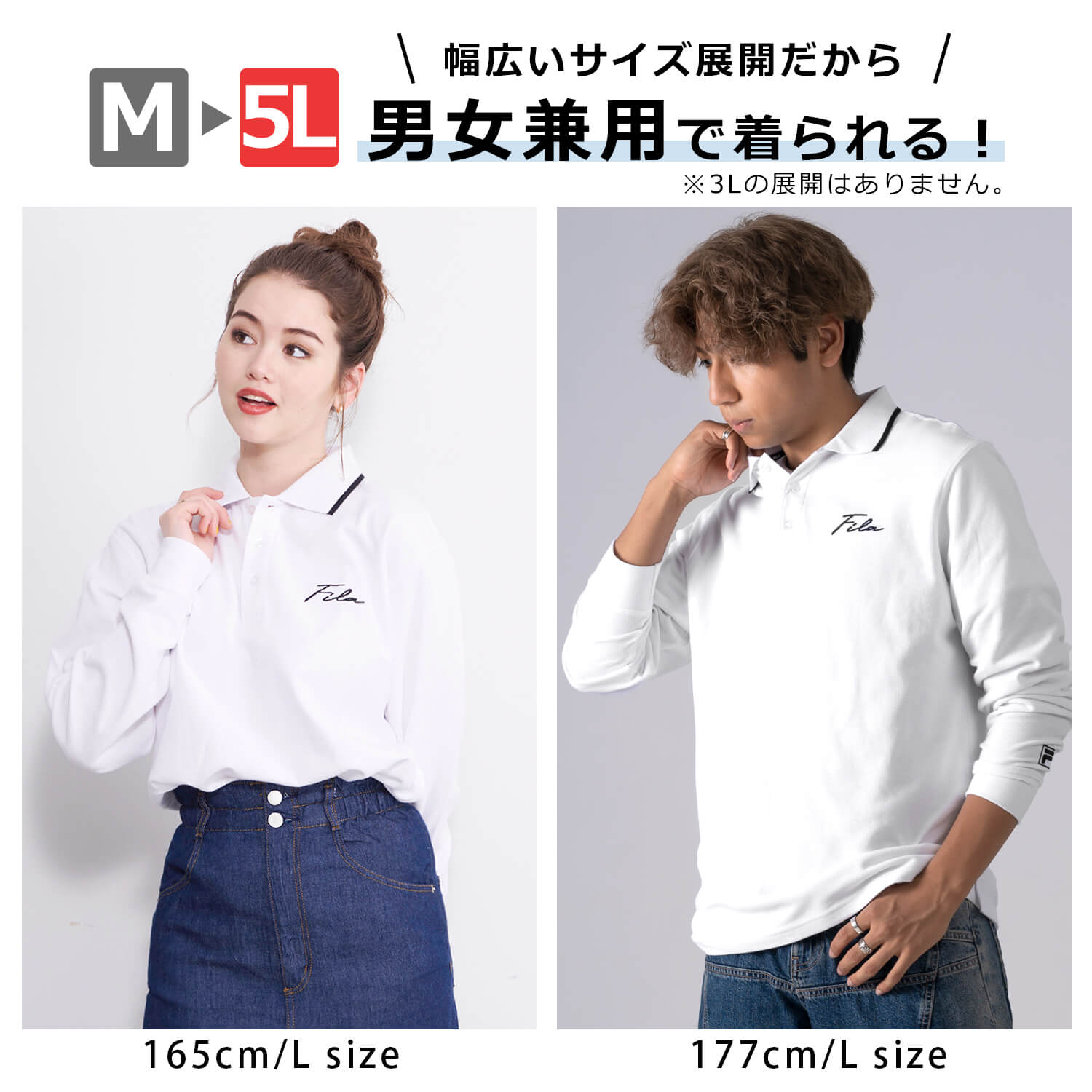 楽天市場】【クーポンで10%OFF】 FILA フィラ 長袖 ポロシャツ メンズ