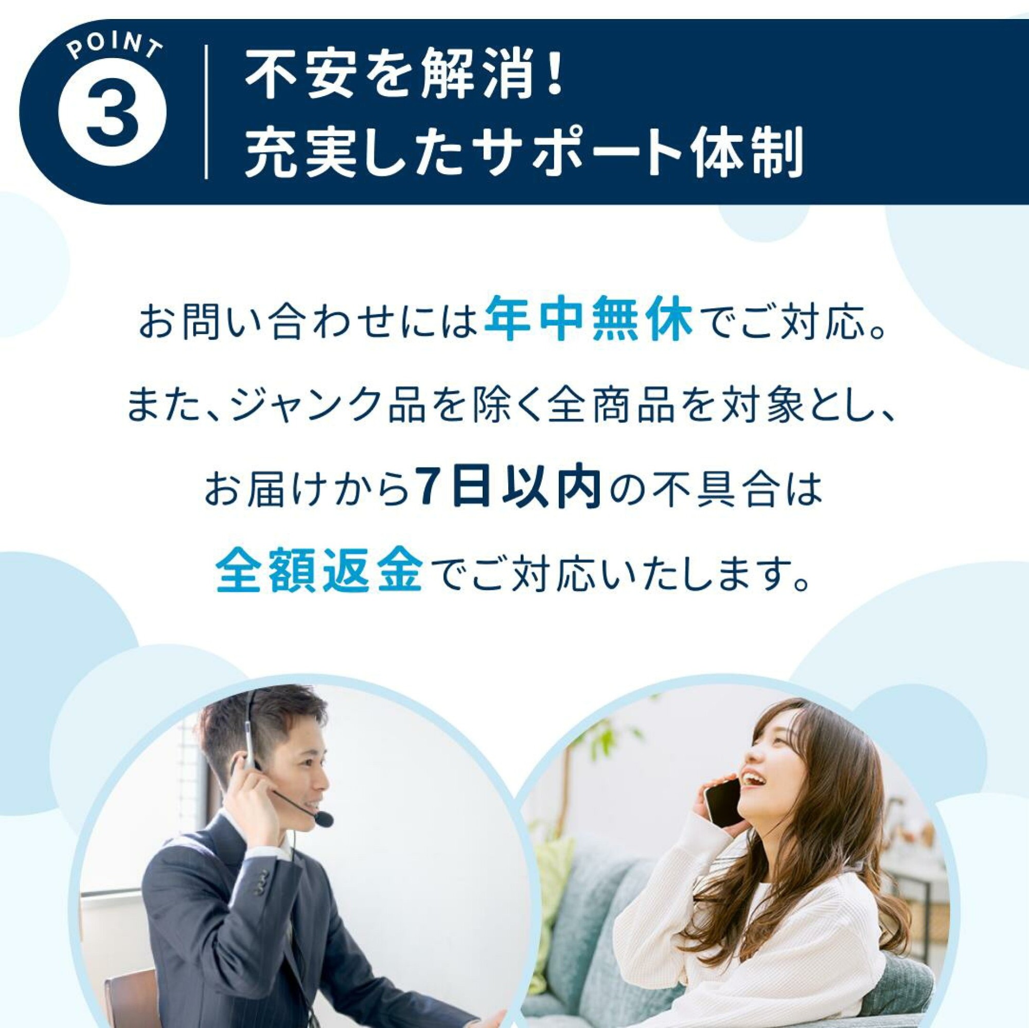 楽天市場】JOYEUX(ジョワイユ) JOY-4K43REAL 4K液晶テレビ 43インチ