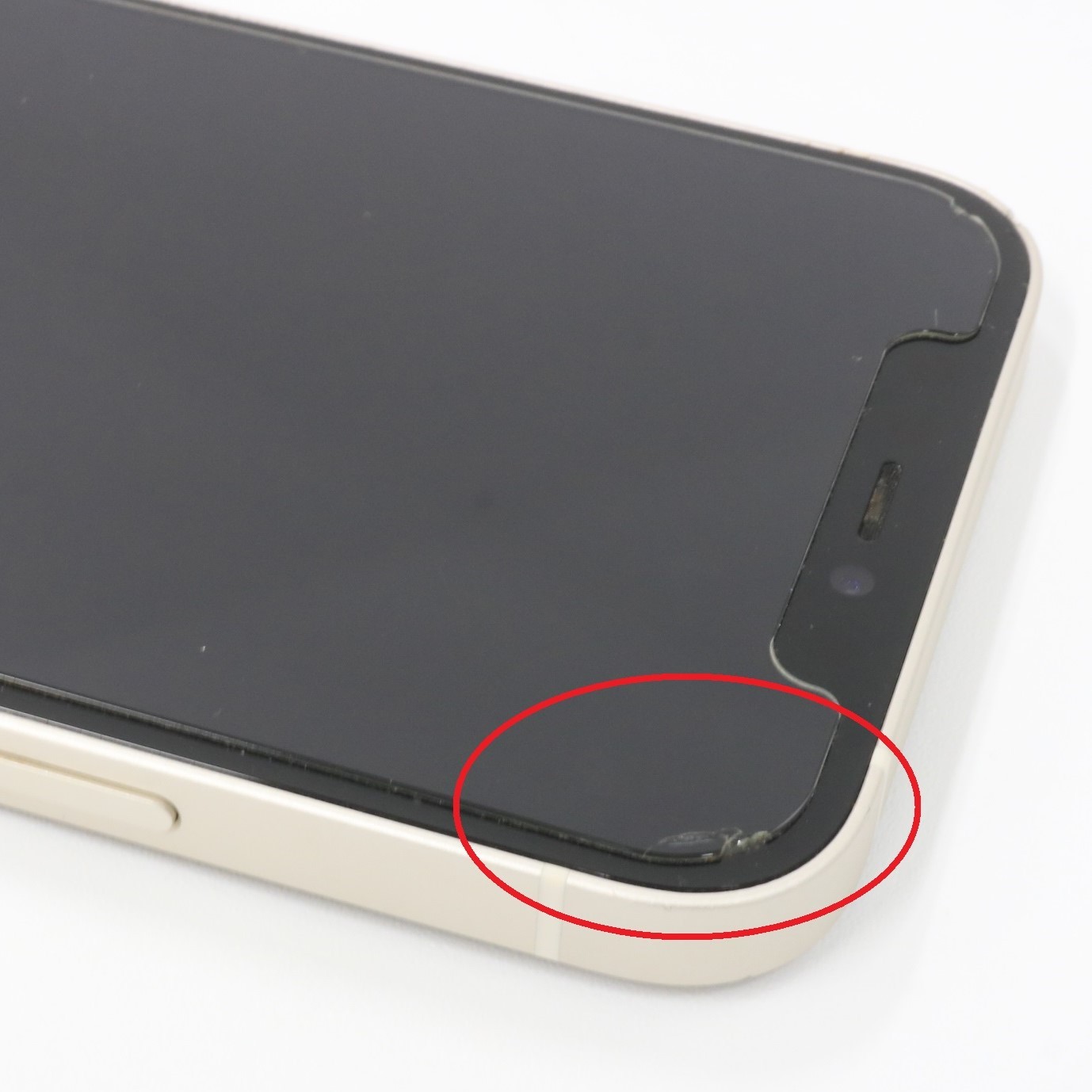 楽天市場】[ジャンク] Apple iPhone 12 64GB (SIMフリー) iphone-12-64