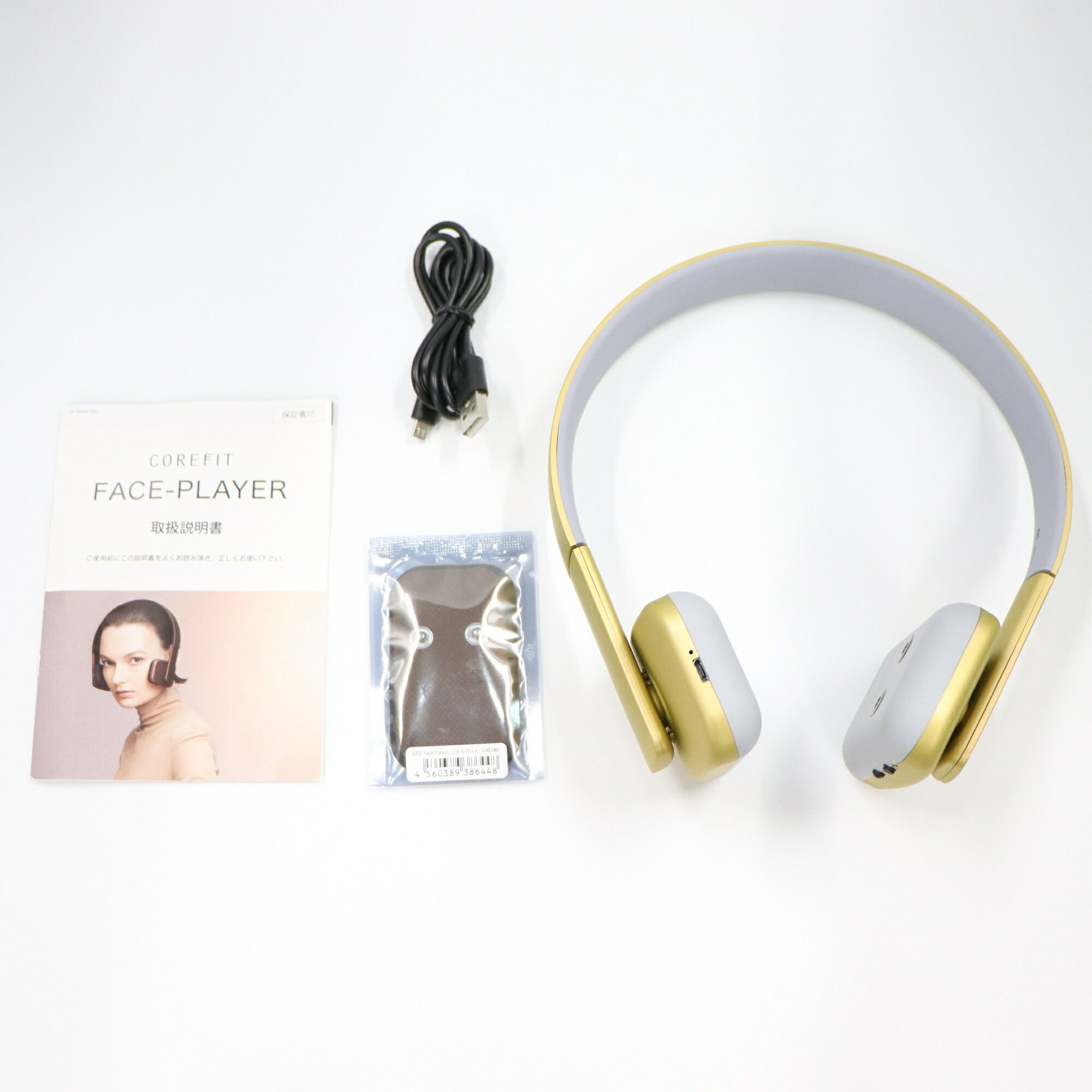 楽天市場】face-playerの通販