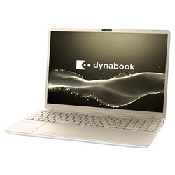 ノートパソコン ダイナブック C7」の人気商品一覧 | 安い商品を通販