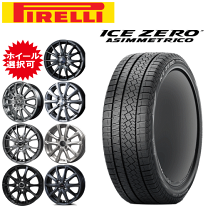 楽天市場】195／65R15（ホイール穴数4）（スタッドレスタイヤ