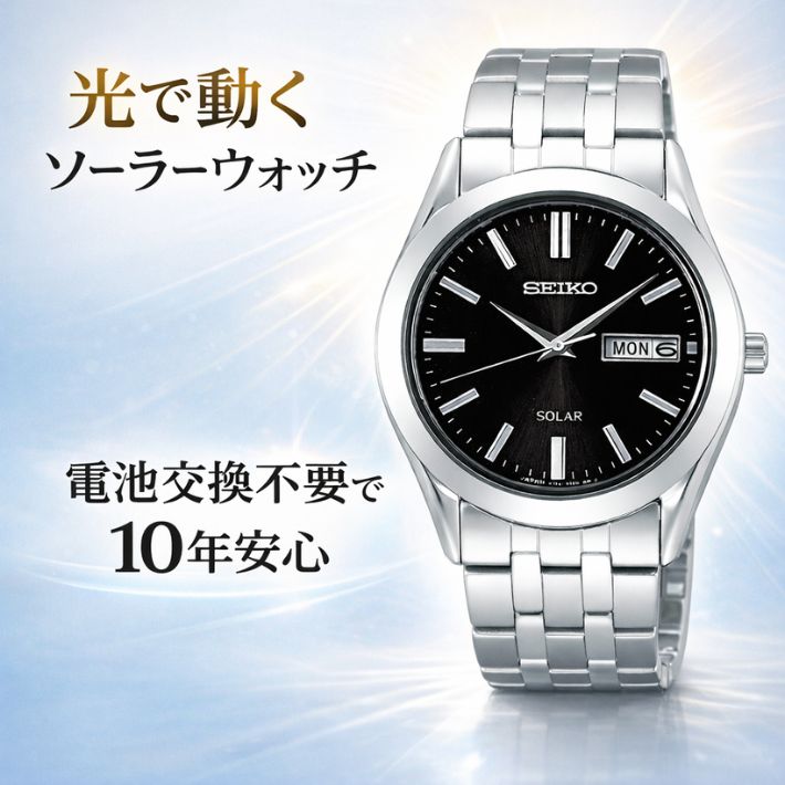 楽天市場】ポイント10倍+先着10名限定10%OFFクーポン【正規品