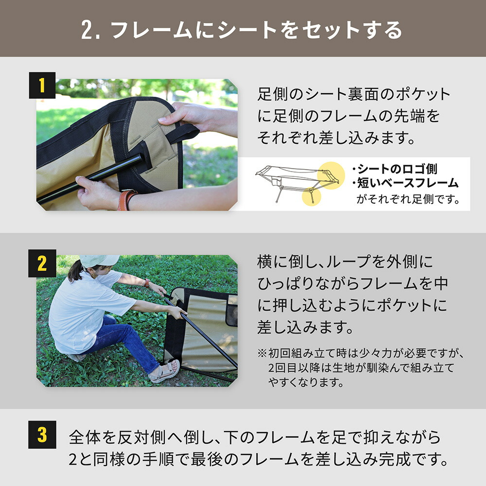楽天市場】【お値下げしました！】 ebi ライトフレームハンモック 自立
