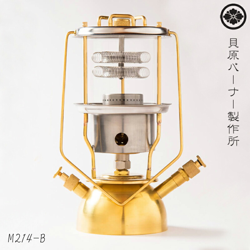 楽天市場】貝原バーナー製作所 ケロシンストーブ M214-B : 帆布バッグ